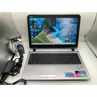 ヒューレットパッカード(HP)のHP 450 G3 i5-6200U ﾒﾓﾘ8GB SSD256GB(ノートPC)