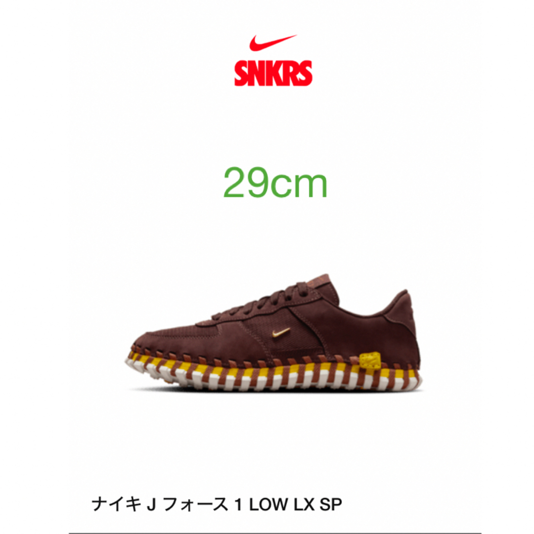 専門店では NIKE J Force 1 Low LX | palmsmg.org