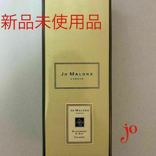 ジョーマローン ブラックベリー ＆ ベイ コロン EDC SP 30mL(ユニセックス)