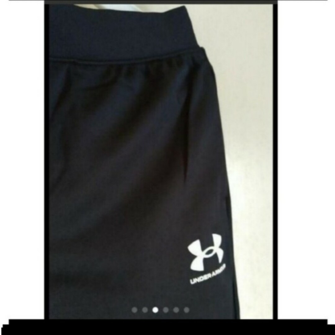 UNDER ARMOUR(アンダーアーマー)の新品！アンダーアーマー 裏トリコット ジョガーパンツ 150 キッズ/ベビー/マタニティのキッズ服男の子用(90cm~)(パンツ/スパッツ)の商品写真