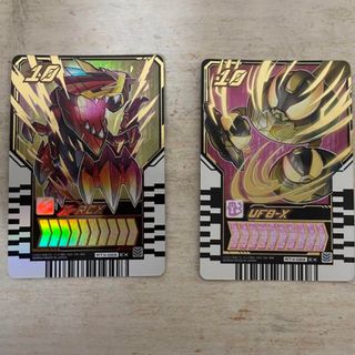 ライドケミートレカEX X-REX UFO-X X ガッチャード(シングルカード)