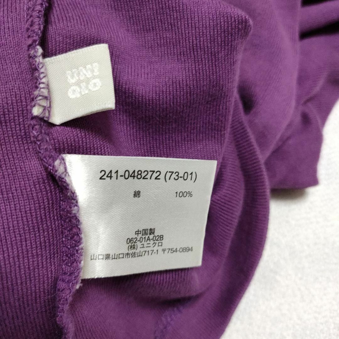 UNIQLO(ユニクロ)のUNIQLO ユニクロ (XL)　フライスクルーネックT　七分袖　大きいサイズ レディースのトップス(カットソー(長袖/七分))の商品写真