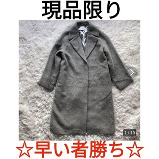 ユナイテッドアローズ(UNITED ARROWS)の★アルパカ混★ユナイテッドアローズ　チェスターコート　グレー　現品限り(チェスターコート)