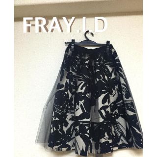 フレイアイディー(FRAY I.D)のFRAY.I.D チュールスカート(ひざ丈スカート)