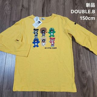 DOUBLE.B - 【MIKI HOUSE/DOUBLE.B 】ロンティ 長袖トップス Tシャツ