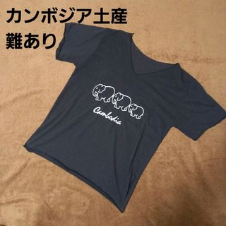 坂本龍一】XXL 激レアフォトプリント未使用Tシャツ YMO 坂本龍一の通販