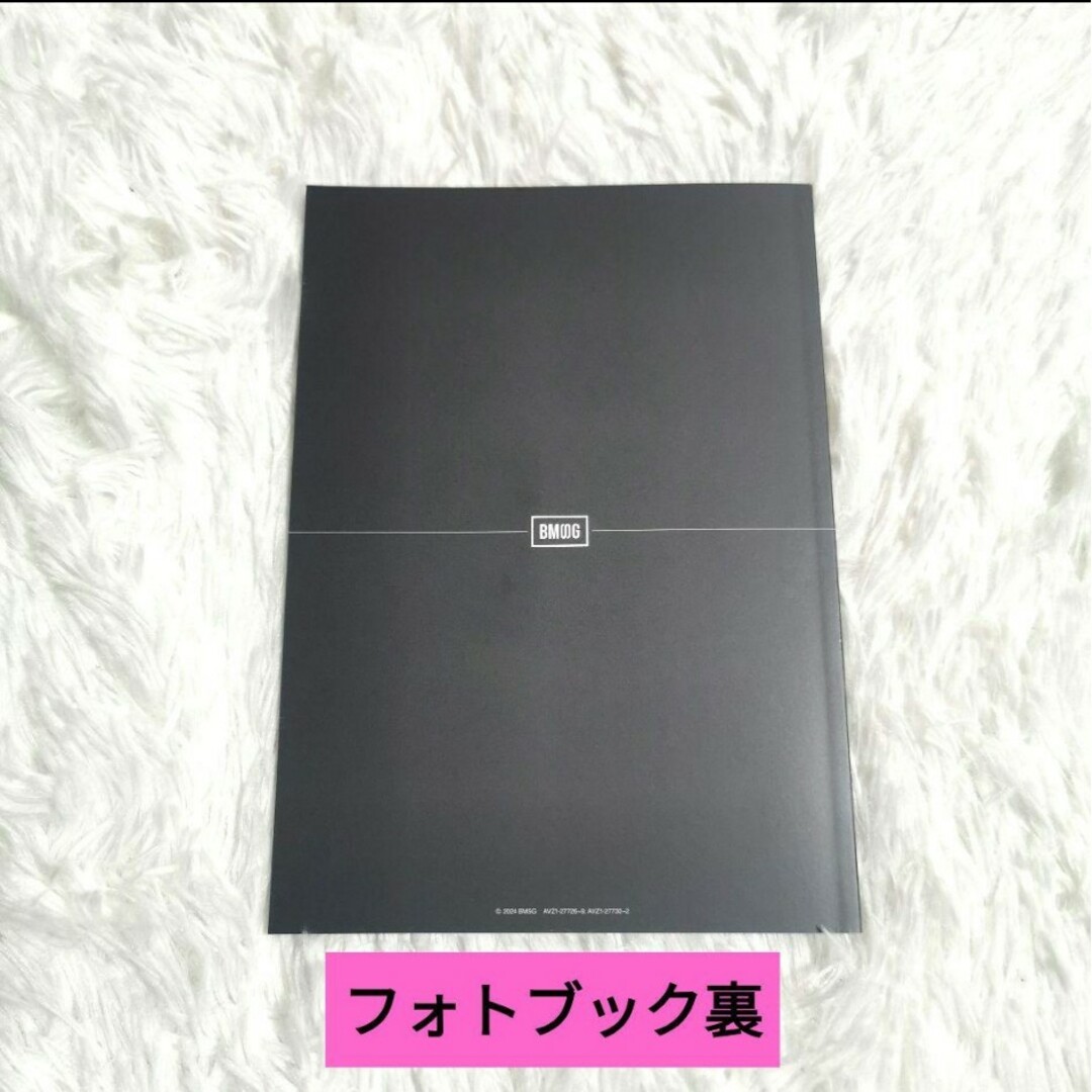 【nakato03様専用】BMSG MUSIC SHOP限定盤 BMSG FES エンタメ/ホビーのタレントグッズ(アイドルグッズ)の商品写真