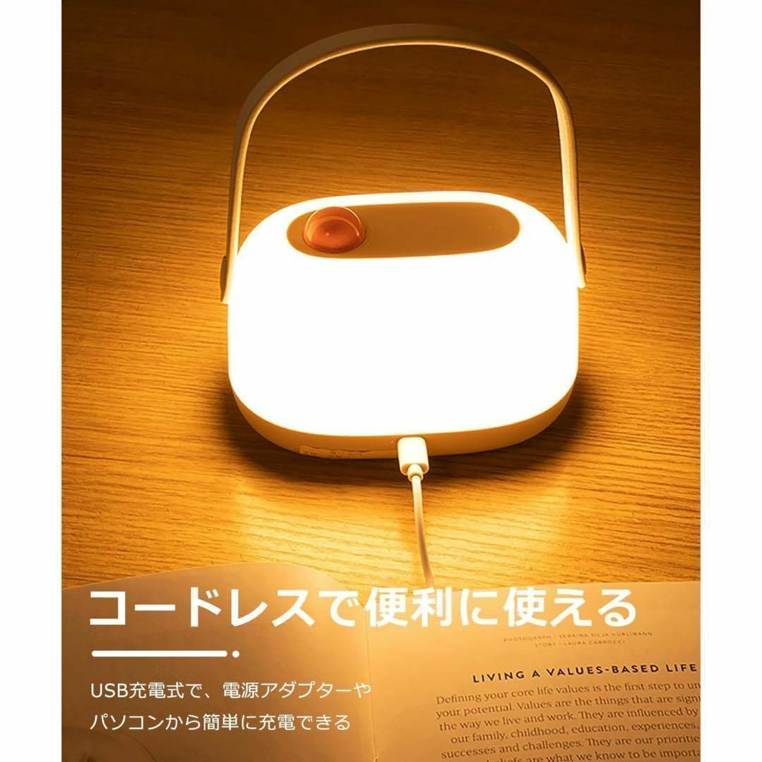 ベッドサイドランプ 授乳ライト 無段階調光 間接照明 夜間照明 ナイトライト スマホ/家電/カメラの生活家電(その他)の商品写真