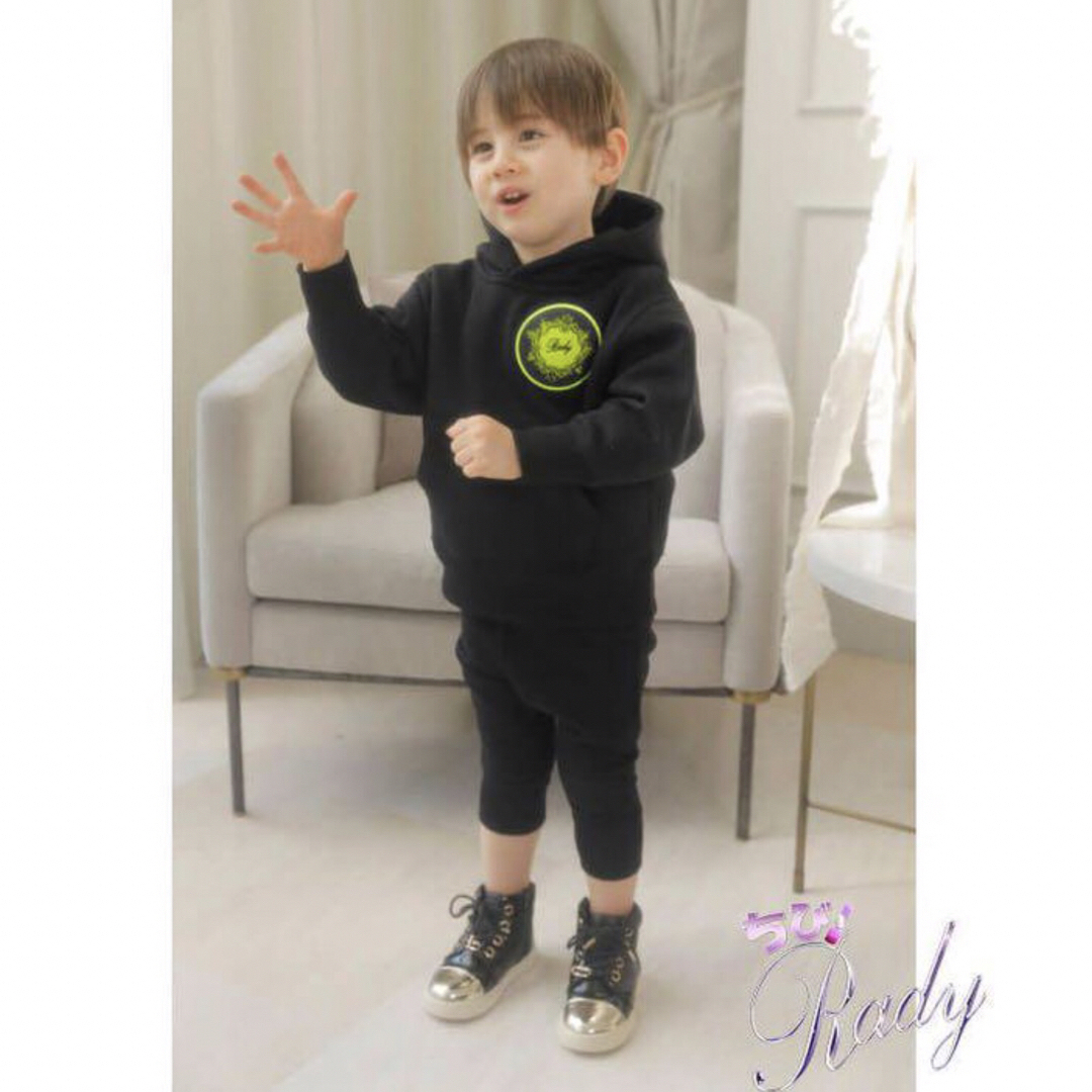 Rady(レディー)のちびRady  セットアップ    Mサイズ キッズ/ベビー/マタニティのキッズ服男の子用(90cm~)(その他)の商品写真