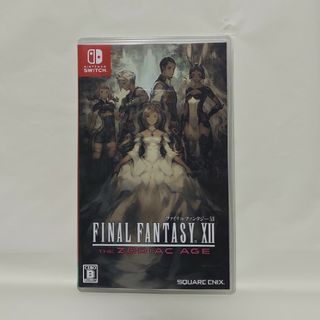 ニンテンドースイッチ(Nintendo Switch)のファイナルファンタジーXII ザ ゾディアック エイジ(家庭用ゲームソフト)