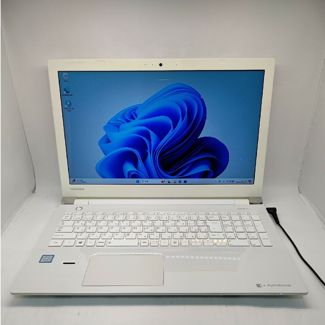 東芝 dynabook T75 Core i7 7500U 2.70GHz スマホ/家電/カメラのPC/タブレット(ノートPC)の商品写真
