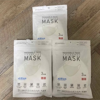 エアリズム UNIQLO マスク  ふつう Lサイズ(日用品/生活雑貨)