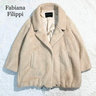 【極美品】ファビアナフィリッピ コート ファー ベージュ フリーサイズ(その他)