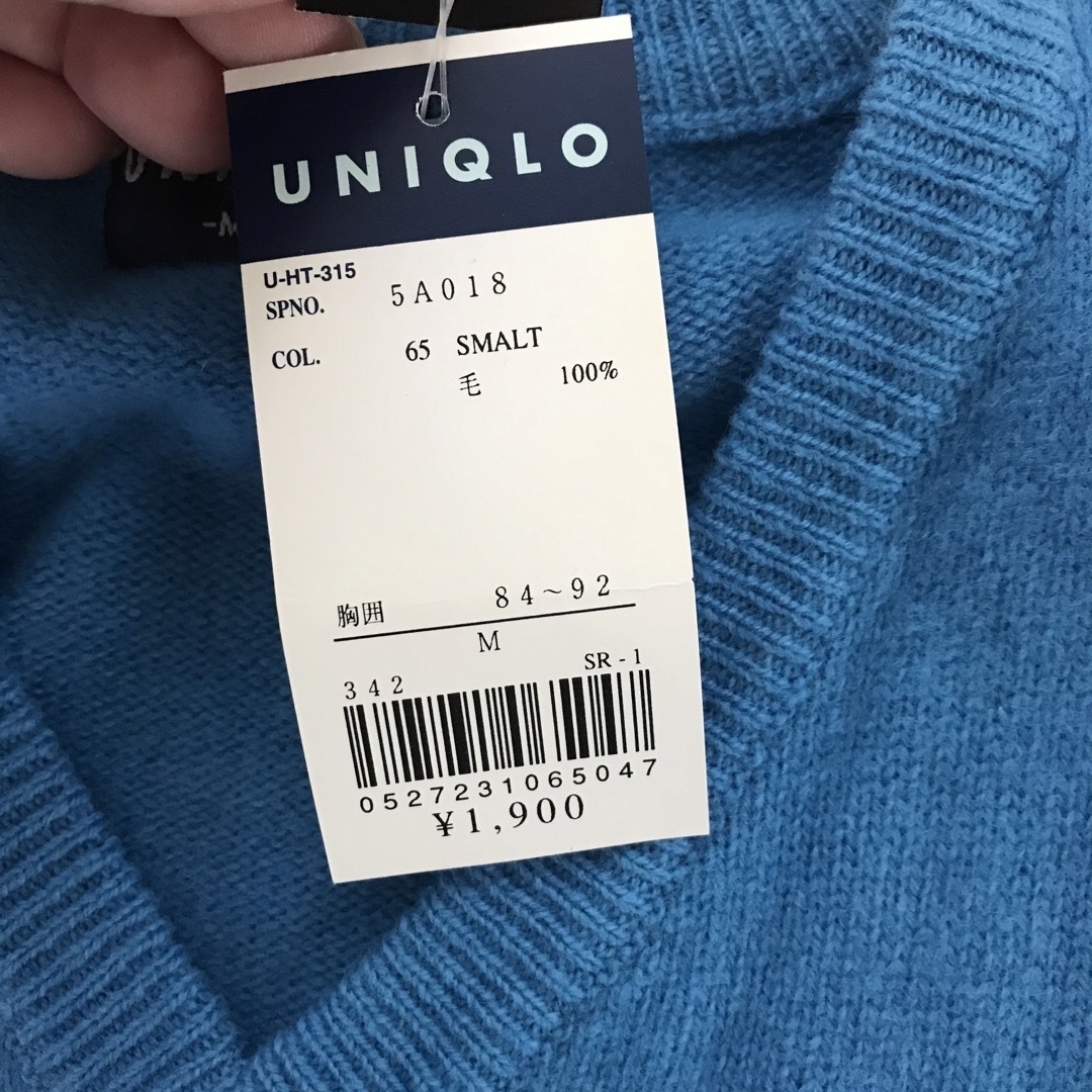 UNIQLO(ユニクロ)の未使用タグ付き　ユニクロ　UNIQLO メンズ　Mサイズ　ウール100% メンズのトップス(ニット/セーター)の商品写真