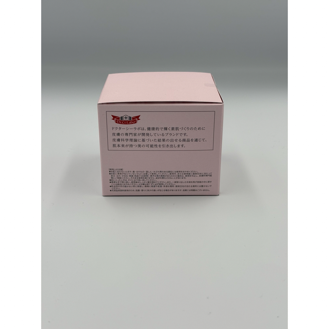 薬用アクアコラーゲンゲル スーパーセンシティブEX 165g 2個セット 薬用アクアコラーゲンゲル スーパーセンシティブEX 165g 2個セット