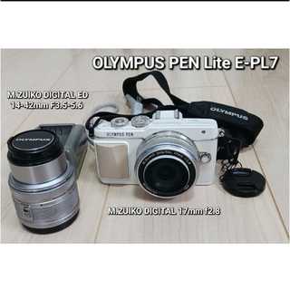 オリンパス(OLYMPUS)のOLYMPUS PEN lite E-PL7(ミラーレス一眼)