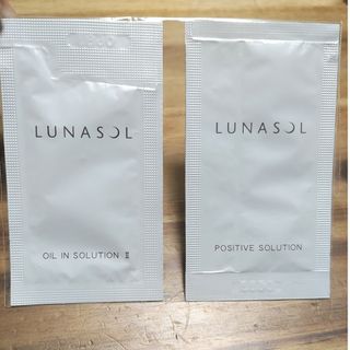 ルナソル(LUNASOL)のルナソルポジティブソリューション　オイルインソリューション　美容液　化粧液(美容液)