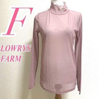 ローリーズファーム(LOWRYS FARM)のローリーズファーム　長袖ブラウス　F　ピンク　シアー　ハイネック　ポリエステル(シャツ/ブラウス(長袖/七分))