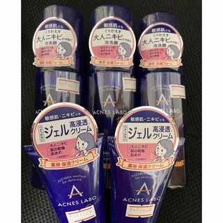 Acnes Labo - アクネスラボ 相澤メソッド ミドリクリーム１０ｇの通販