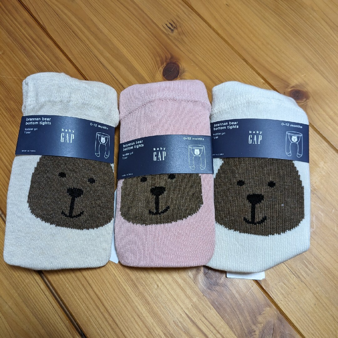 babyGAP(ベビーギャップ)の新品　babygap くまさんタイツ80 0-12M ブラナンベアリブタイツ キッズ/ベビー/マタニティのこども用ファッション小物(靴下/タイツ)の商品写真