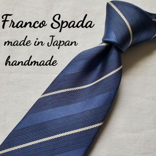 FRANCO SPADA  ブルー　ストライプ　ハンドメイドの素敵なネクタイ(ネクタイ)