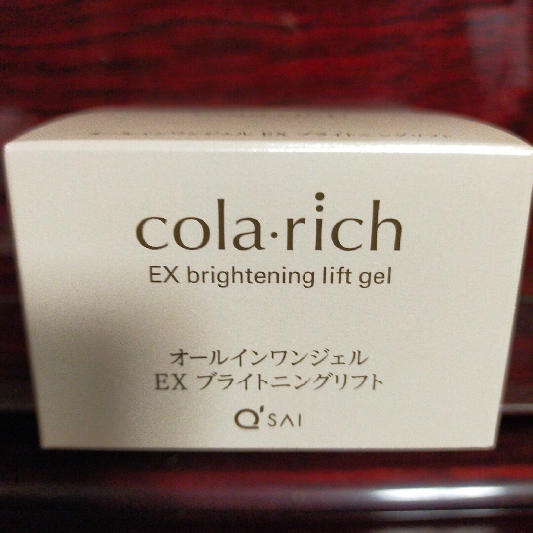 Q'SAI(キューサイ)のコラリッチEX ブライトニングリフトジェル 　55g キューサイ コスメ/美容のスキンケア/基礎化粧品(オールインワン化粧品)の商品写真