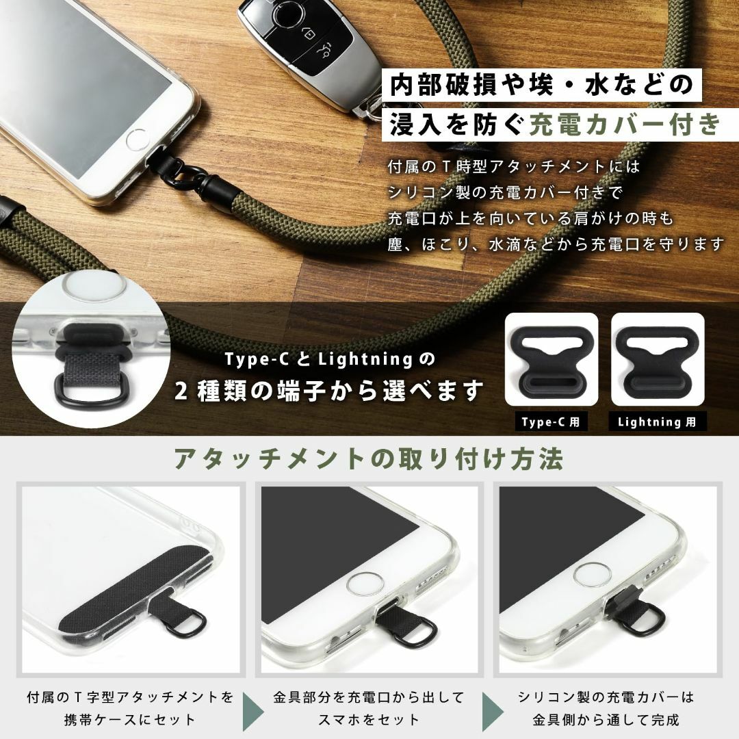 [kazworks] スマホストラップ 携帯ストラップ スマホショルダーストラッ スマホ/家電/カメラのスマホアクセサリー(その他)の商品写真