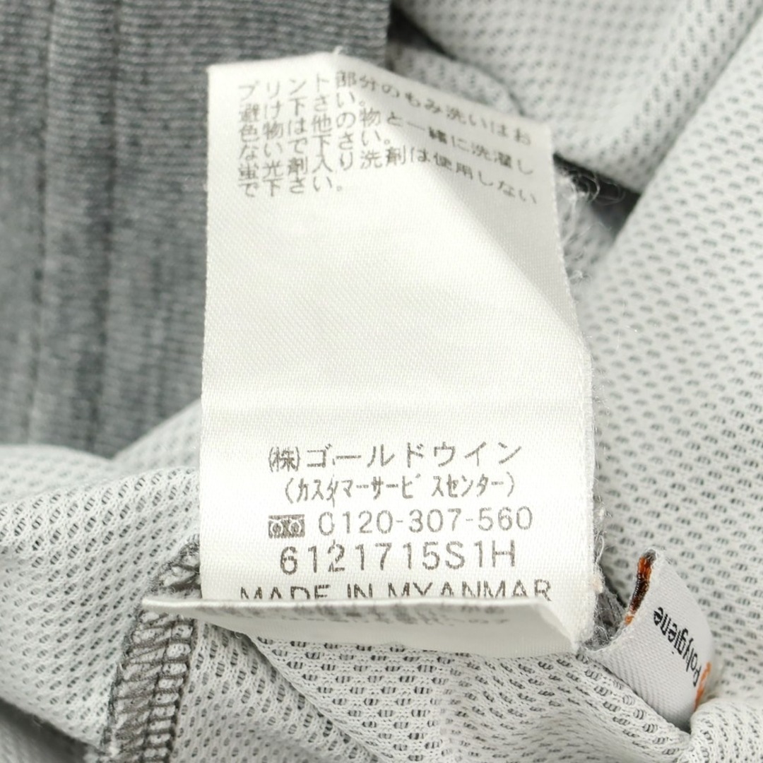 HELLY HANSEN(ヘリーハンセン)の【中古】ヘリーハンセン HELLY HANSEN ポリエステル クルーネック 半袖Ｔシャツ グレー【サイズS】【メンズ】 メンズのトップス(Tシャツ/カットソー(半袖/袖なし))の商品写真