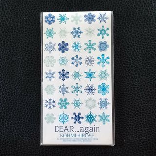 【送料無料】8cm CD ♪ 広瀬香美♪DEAR…again(ポップス/ロック(邦楽))