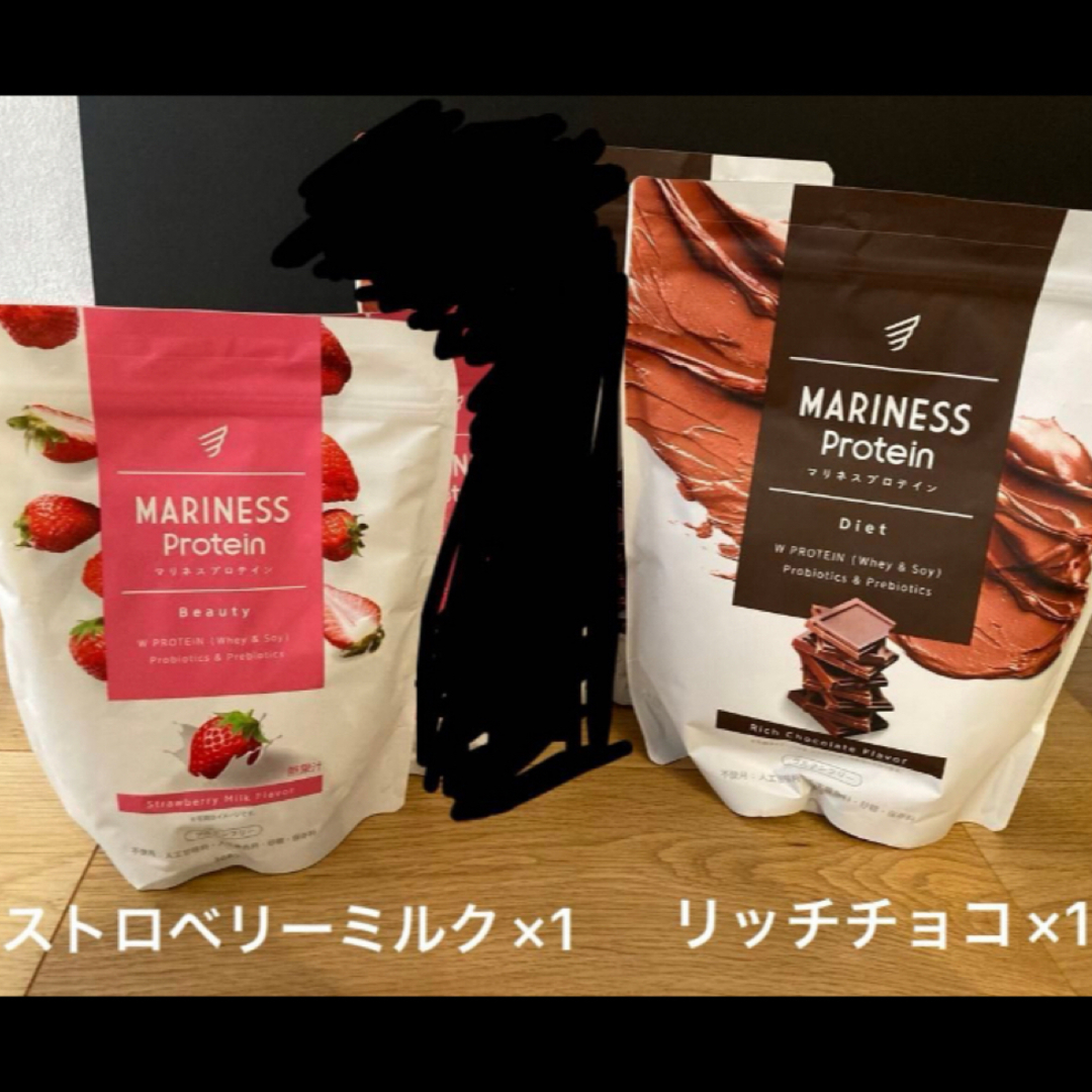 マリネス　プロテイン　ホエイ　ソイ　お得　セット　ストロベリー　リッチチョコ 食品/飲料/酒の健康食品(プロテイン)の商品写真