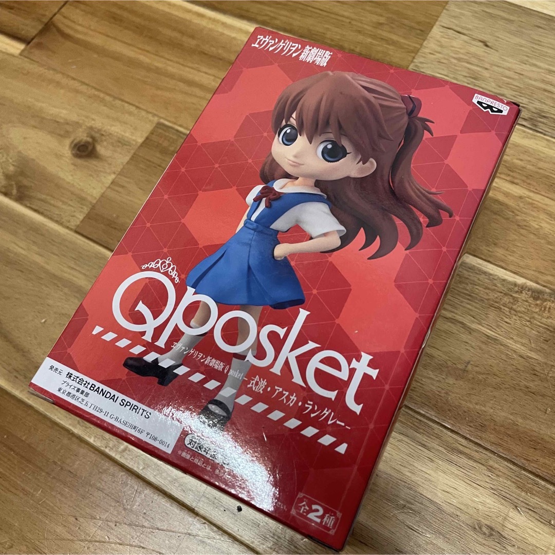 BANPRESTO(バンプレスト)のQposket  ヱヴァンゲリヲン　新劇場版　式波　アスカ　ラングレー　A  エンタメ/ホビーのフィギュア(アニメ/ゲーム)の商品写真