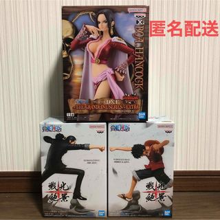 ONE PIECE - ワンピース カジノチップ（ストラップ付） ゾロの通販 by