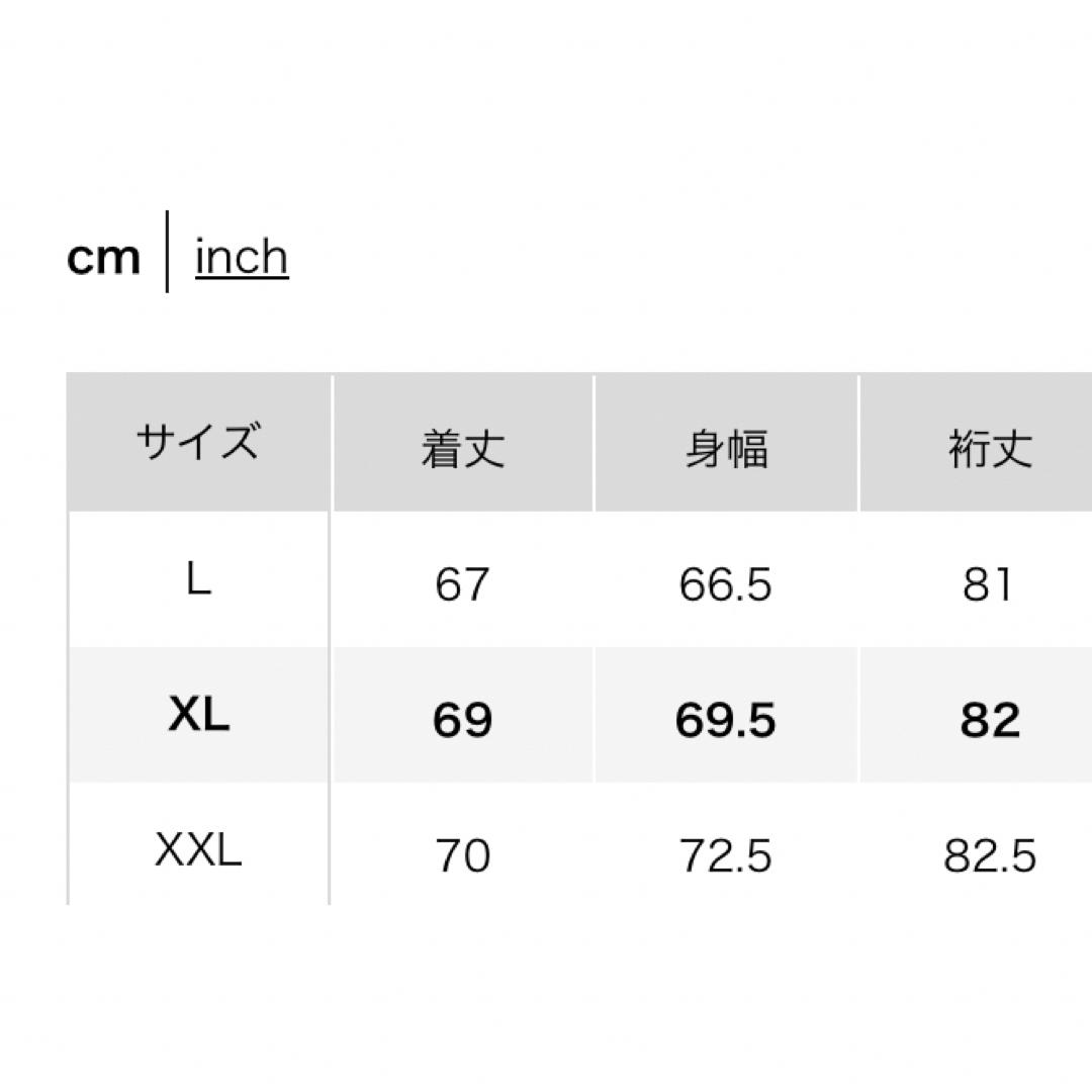 UNIQLO(ユニクロ)の新品　ユニクロ　ポケッタブルUVカットパーカ　XLサイズ　ピンク レディースのトップス(パーカー)の商品写真