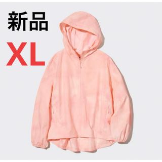 ユニクロ(UNIQLO)の新品　ユニクロ　ポケッタブルUVカットパーカ　XLサイズ　ピンク(パーカー)