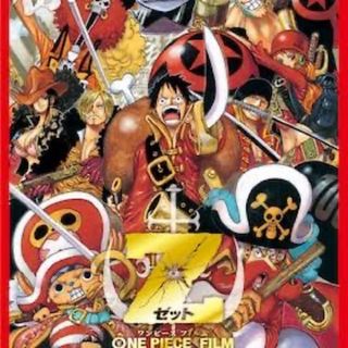 ONE　PIECEフィルムＺ　Blu-ray DVD(アニメ)