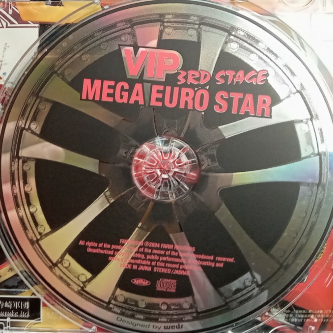 VIP　MEGA　EURO　STAR　3rd　STAGE エンタメ/ホビーのCD(ポップス/ロック(洋楽))の商品写真