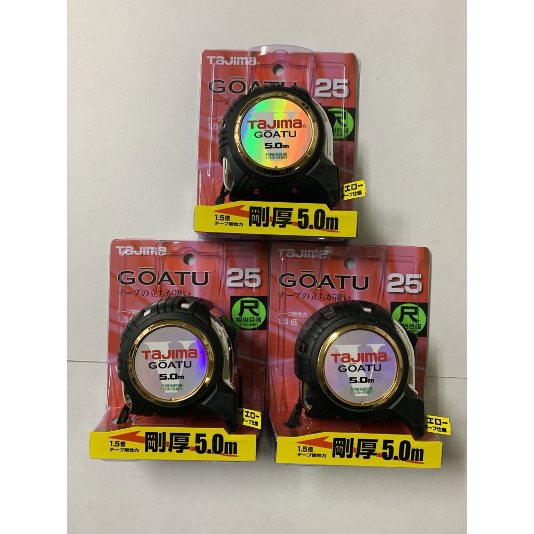Tajima - タジマ スケール 剛厚Gロック-25 尺目盛 GAGL2550S×3個 Tajima - タジマ スケール 剛厚Gロック-25 尺目盛 GAGL2550S×3個