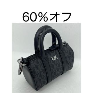 マイケルコース(Michael Kors) バッグチャームの通販 100点以上