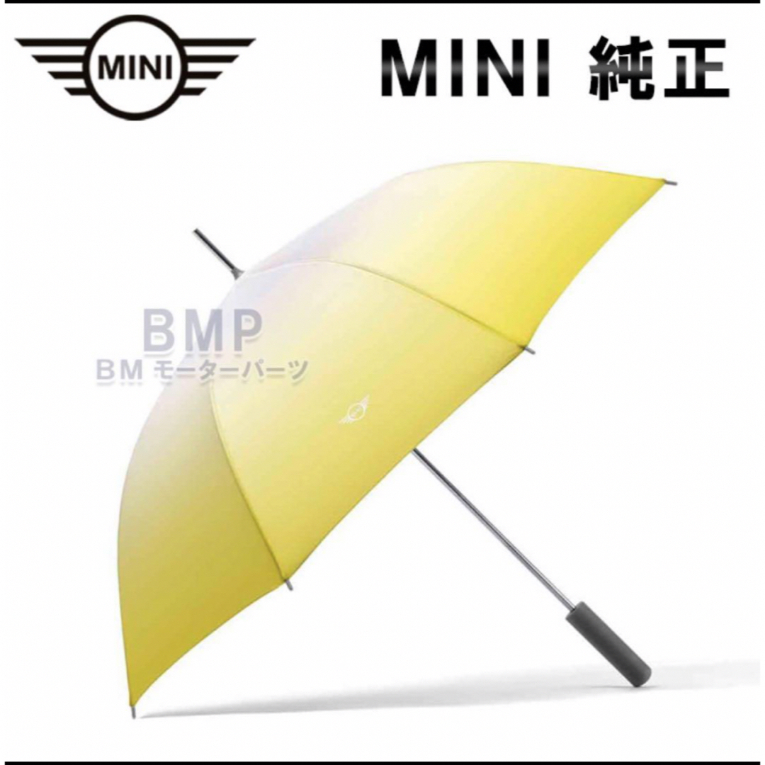 BMW MINI純正　アンブレラ　傘　雨具　梅雨　アクセサリー メンズのファッション小物(傘)の商品写真