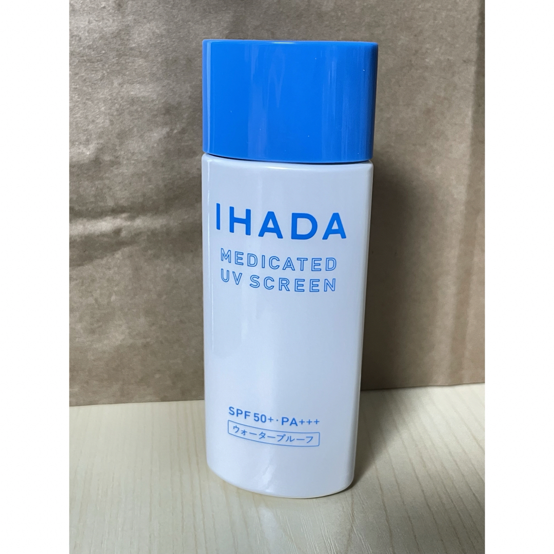 IHADA(イハダ)のイハダ 薬用UVスクリーン 50ml コスメ/美容のボディケア(日焼け止め/サンオイル)の商品写真