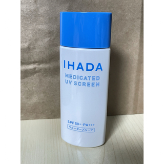 イハダ(IHADA)のイハダ 薬用UVスクリーン 50ml(日焼け止め/サンオイル)