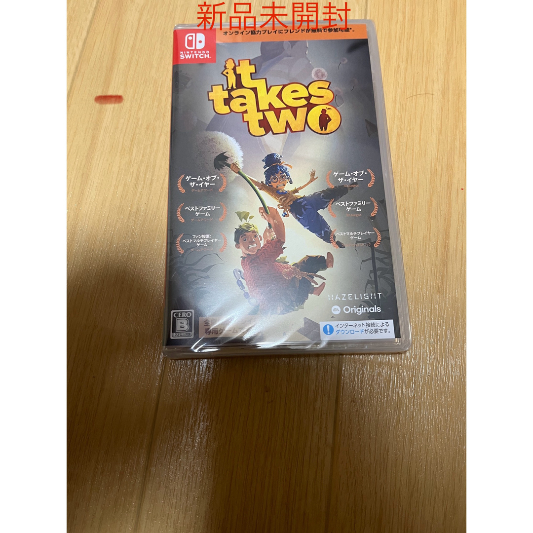 Nintendo Switch(ニンテンドースイッチ)のIt Takes Two Switch 新品未開封エレクトロニック･アーツ  エンタメ/ホビーのゲームソフト/ゲーム機本体(家庭用ゲームソフト)の商品写真