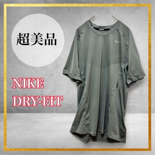 ナイキ(NIKE)のHikari様専用！超美品 NIKE メンズTシャツ Lサイズ トレーニング(ウェア)