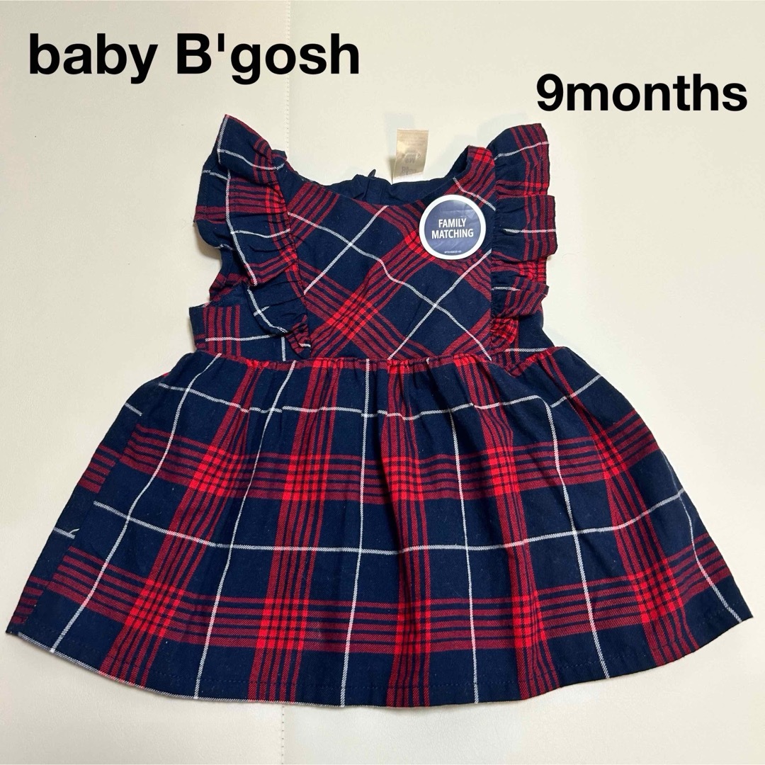 babyGAP(ベビーギャップ)の【タグ付き】ベビー服 ワンピース babyB'gosh 海外ブランド キッズ/ベビー/マタニティのベビー服(~85cm)(ワンピース)の商品写真