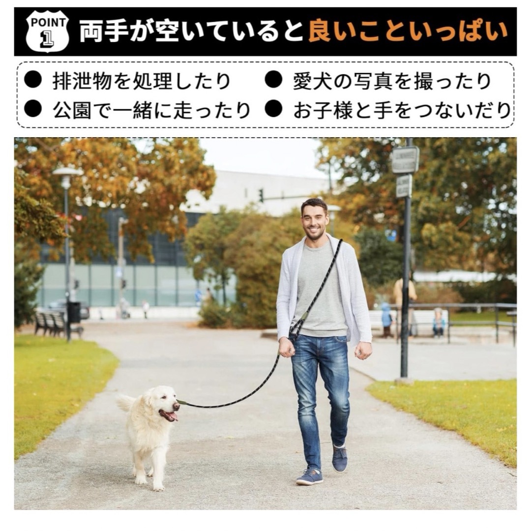 犬　リード　ショルダーリード ハンドメイドのペット(リード/首輪)の商品写真