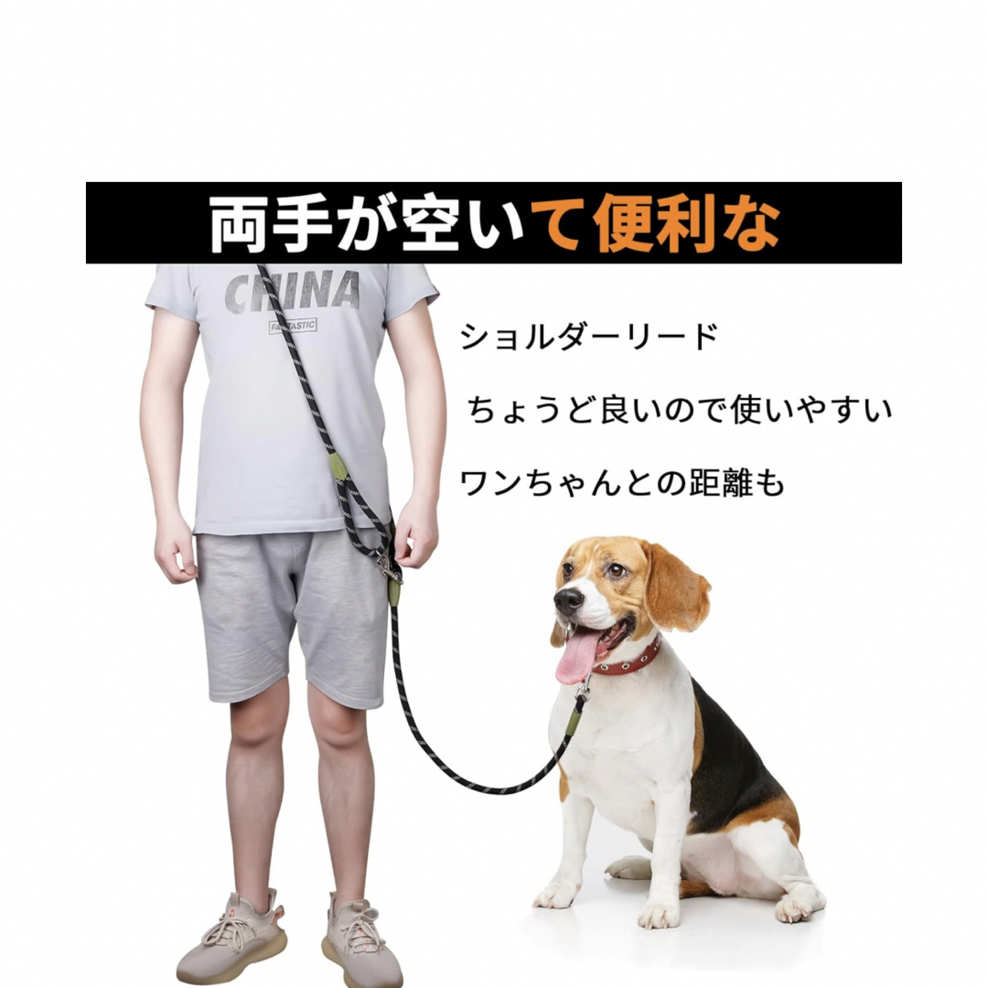 犬　リード　ショルダーリード ハンドメイドのペット(リード/首輪)の商品写真