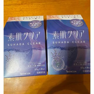 バスクリン(BATHCLIN)のバスクリン 素肌クリア   みずみずしいラベンダーの香り  50g×8包  2ヶ(入浴剤/バスソルト)