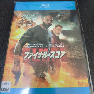 映画 ファイナル・スコア BluRay レンタル(外国映画)