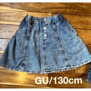 ジーユー(GU)の★美品★GUの定番デニムスカート　130cm(スカート)