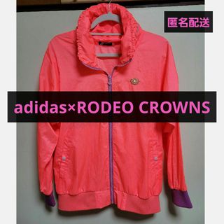 Originals（adidas） - Adidas×RODEO CROWNSコラボジャケット